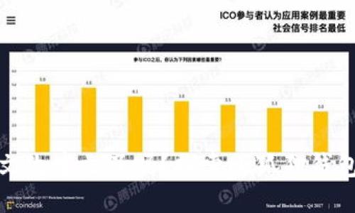 小狐狸钱包英文改中文了吗?探索小狐狸钱包的多语言支持