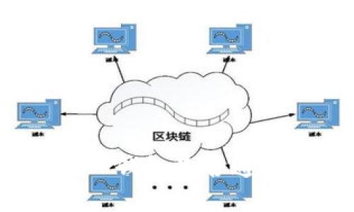 小狐狸钱包与TP钱包是否通用?详解和比较