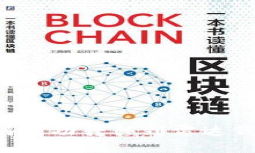 小狐狸钱包如何成功转移到雷达钱包:全方位指南
