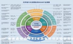 MetaMask 数据存储在哪里？