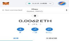 这里是一个示范性内容，