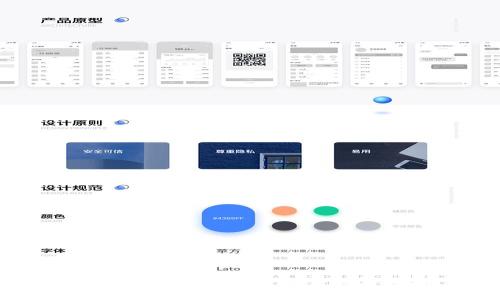 小狐狸钱包创建新账户的全攻略