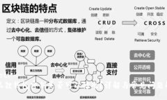 ziaoti小狐狸钱包密钥是否可以修改？详解与常见