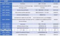 MetaMask代币不显示价格的解