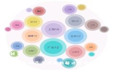 与关键词小狐狸钱包解压