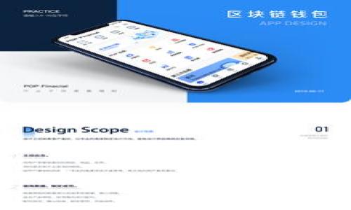 苹果小狐狸钱包app下载 - 安全、便捷的数字资产管理工具