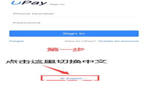 Gucci小狐狸钱包：奢华与时尚的完美结合