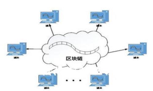 小狐狸钱包存储限制解决方案及使用技巧