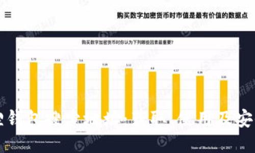 小狐狸钱包搜索地址:获取、使用及安全指导