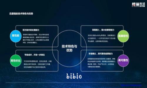 bibio