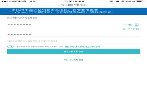 如何通过MetaMask购买以太坊（ETH）