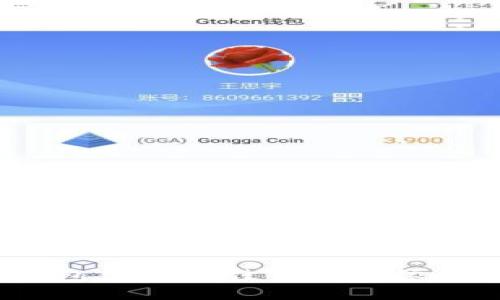 小狐狸钱包体验不佳但为何依然被推荐?