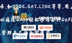 baioti小狐狸钱包使用说明书及技巧详解/baioti小狐